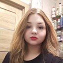 Знакомства: Василиса, 22 года, Хабаровск