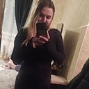 Знакомства: Анастасия, 26 лет, Барнаул