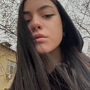 Знакомства: Ирина, 24 года, Люберцы