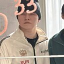 Знакомства: Арсен, 21 год, Орск