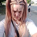 Знакомства: Евгения, 38 лет, Алапаевск