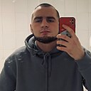 Знакомства: Никита, 22 года, Курган