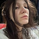 Знакомства: Геля, 18 лет, Комсомольск-на-Амуре