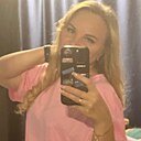 Знакомства: Светланка, 38 лет, Волхов