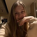 Знакомства: Лиля, 27 лет, Пермь