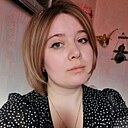 Знакомства: Анна, 38 лет, Новомосковск