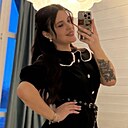 Знакомства: Вероника, 28 лет, Стерлитамак