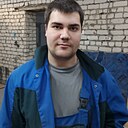 Знакомства: Андрей, 41 год, Нижний Новгород