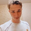 Знакомства: Славик, 23 года, Саранск