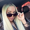 Знакомства: Екатерина, 36 лет, Прокопьевск