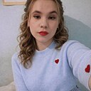 Знакомства: Таня, 28 лет, Курск