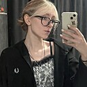 Знакомства: Дарья, 18 лет, Муравленко