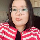 Знакомства: Карина, 19 лет, Чебоксары