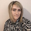 Знакомства: Наталья, 39 лет, Новосибирск