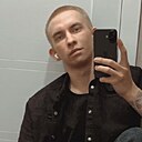 Знакомства: Andrei, 22 года, Ижевск
