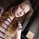 Знакомства: Вера, 18 лет, Рыбинск