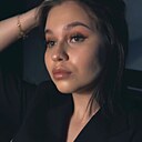 Знакомства: Настя, 24 года, Ростов-на-Дону