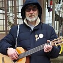 Знакомства: Аруш, 53 года, Ейск