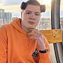 Знакомства: Данил, 18 лет, Пермь