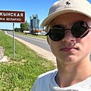 Знакомства: Стас, 23 года, Марьина Горка