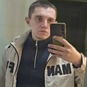 Знакомства: Никита, 22 года, Артем