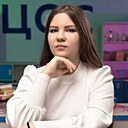 Знакомства: Алина, 18 лет, Павлово