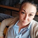 Знакомства: Юлия, 35 лет, Улан-Удэ