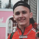 Знакомства: Ты, 23 года, Обнинск