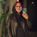 Знакомства: Мария, 31 год, Сафоново