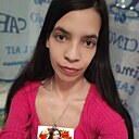 Знакомства: Надя, 31 год, Комсомольск-на-Амуре