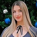 Знакомства: Юлия, 26 лет, Доброе