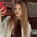 Знакомства: Виктория, 22 года, Краснодар