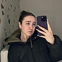 Знакомства: Ксюша, 21 год, Тюмень