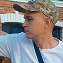 Знакомства: Дмитрий, 20 лет, Тюмень