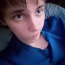 Знакомства: Серега, 18 лет, Калининград