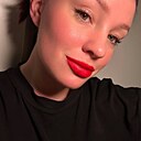 Знакомства: Лена, 25 лет, Тула