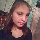 Знакомства: Анастасия, 19 лет, Улан-Удэ