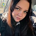 Знакомства: Арина, 24 года, Ангарск