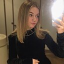 Знакомства: Марина, 22 года, Барнаул