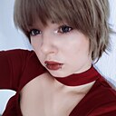 Знакомства: Ксения, 19 лет, Санкт-Петербург