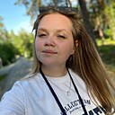 Знакомства: Алена, 25 лет, Киров