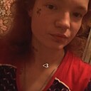 Знакомства: Наталья, 20 лет, Орша