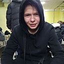 Знакомства: Максим, 18 лет, Днепр