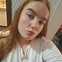 Знакомства: Мария, 22 года, Астана