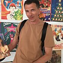 Знакомства: Олег, 44 года, Новороссийск