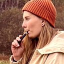 Знакомства: Ия, 29 лет, Борисоглебск