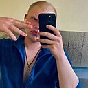 Знакомства: Андрей, 22 года, Тула