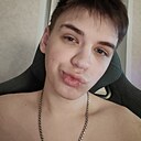 Знакомства: Александр, 24 года, Красноярск