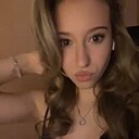 Знакомства: Настя, 18 лет, Самара