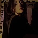 Знакомства: Ольга, 21 год, Улан-Удэ